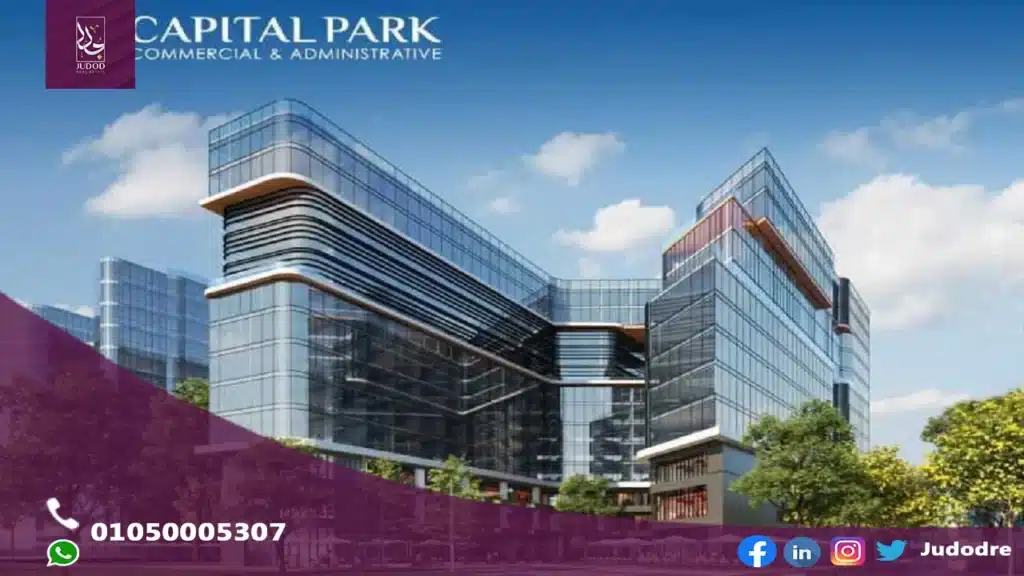 اشتري مكتب اداري 70  متر في مول كابيتال بارك تاور العاصمة الإدارية الجديدة Mall Capital Park Tower New Capital - 2