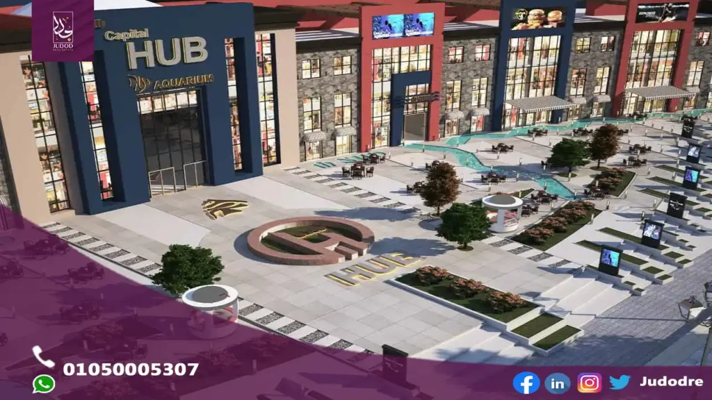 امتلك وحدتك الطبية 129متر في مول كابيتال هاب العاصمة الادارية الجديدة Capital Hub Mall New Capital - 2