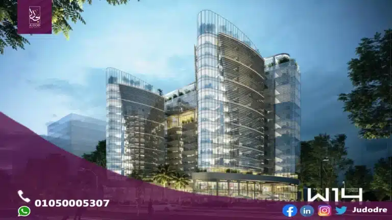 مول-وايت-14-الداون-تاون-1