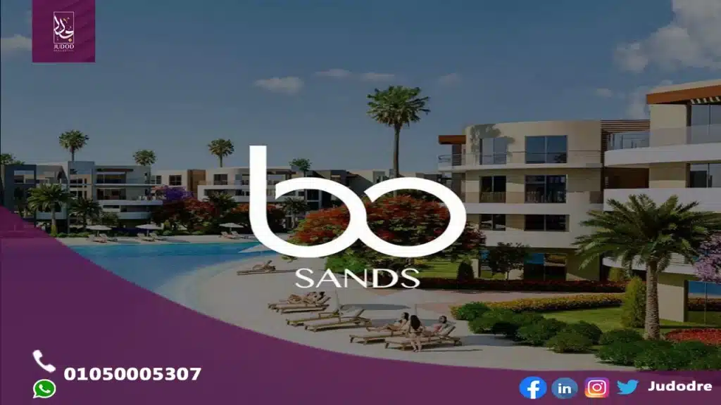 اشتري  شالية 200 متر في قرية بو ساندس الساحل الشمالي Bo Sands North Coast - 2