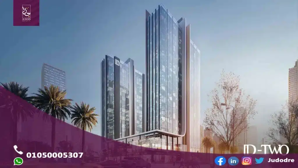 امتلك مكتب 60 متر في مول دبل تو تاورز العاصمة الإدارية Double Two Tower New Capital - 1