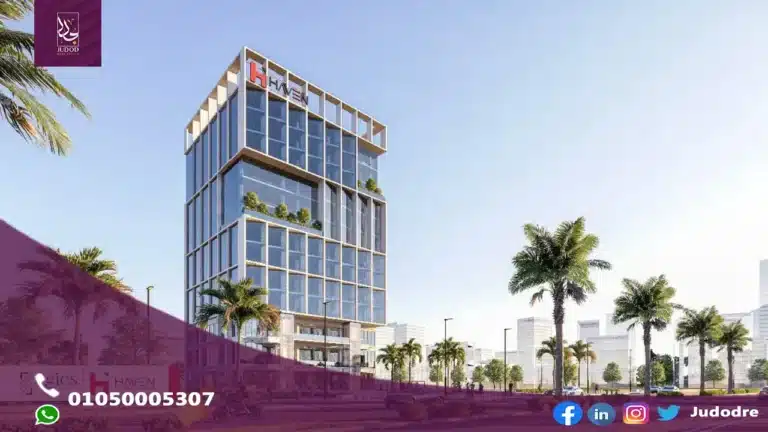 Haven-business-tower