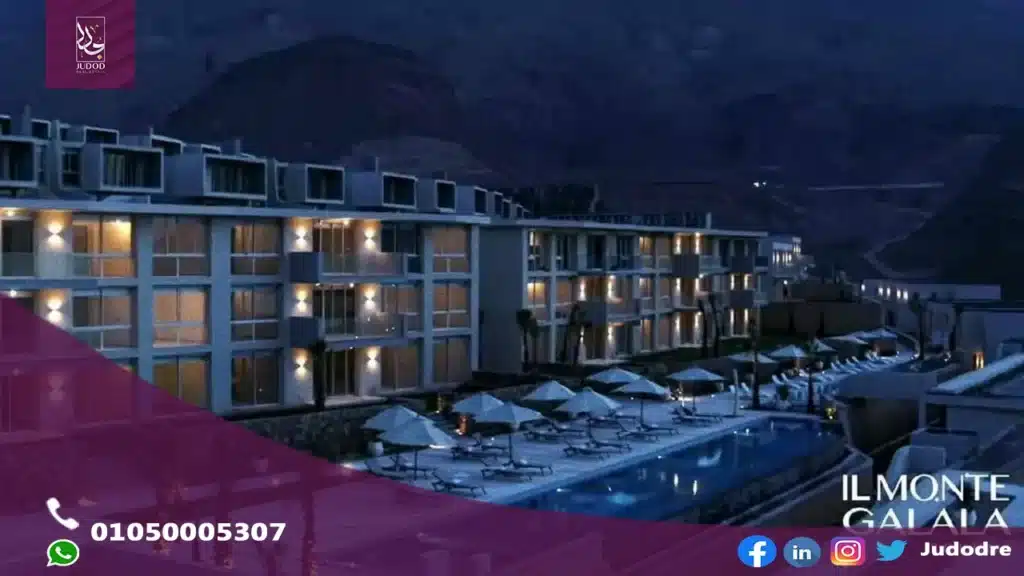 امتلك شالية 70 متر في قرية المونت جلالة العين السخنة Il Monte Galala Ain Sokhna - 3