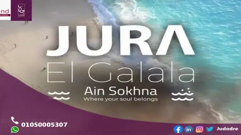 Jura-el-Galala-el-Sokhna