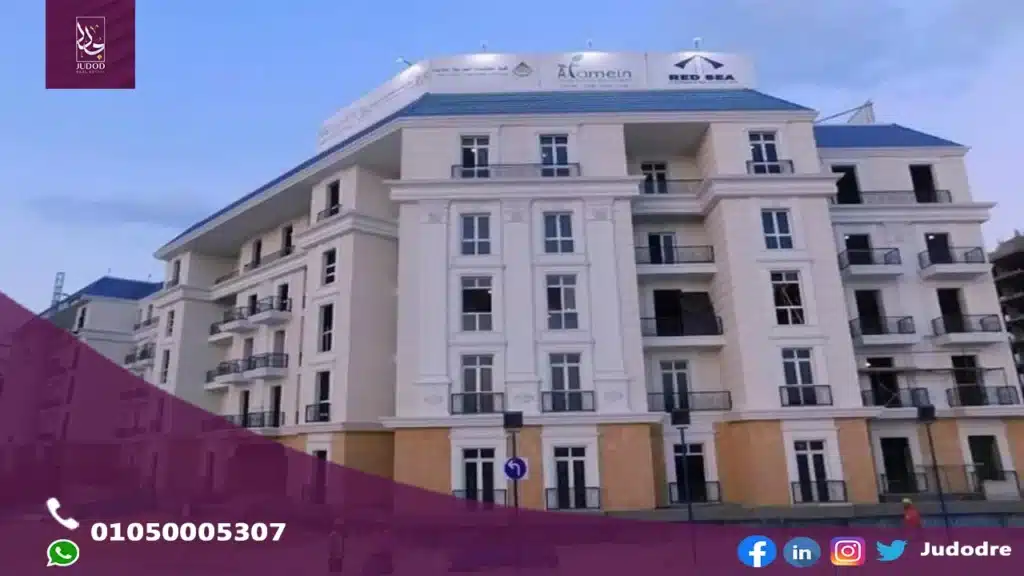 اشتري شقة 230 متر في الحي اللاتيني العلمين الجديدة Latin District New Alamein - 4