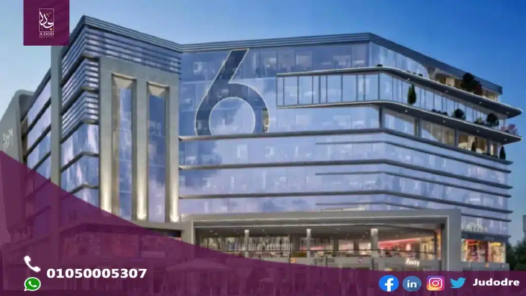 امتلك مكتب 120متر في مول سيكستي ثري العاصمة الإدارية sixty three mall new capital - 1