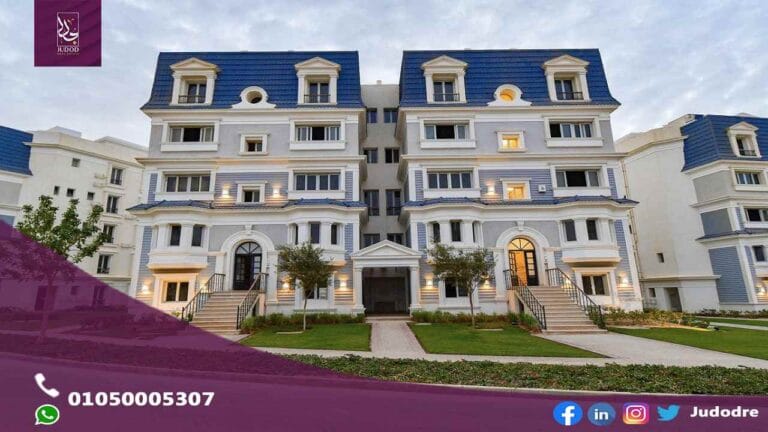 Mountain-View-Hyde-Park