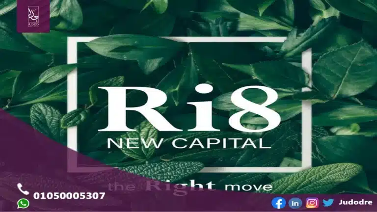 Ri8-New-Capital