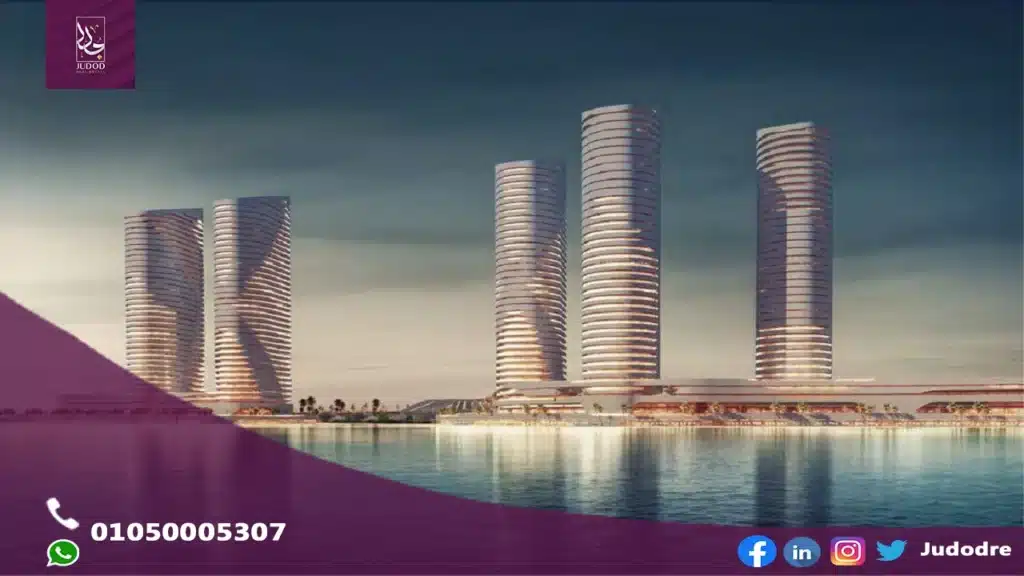 امتلك شقة 101 متر فيِ أبراج نورث ايدج العلمين الجديدة North Edge New Alamein Towers - 4