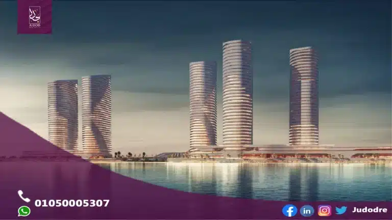 أبراج-نورث-ايدج-العلمين-الجديدة