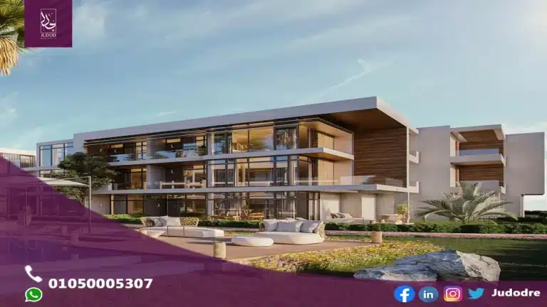 شاليهات-جروف