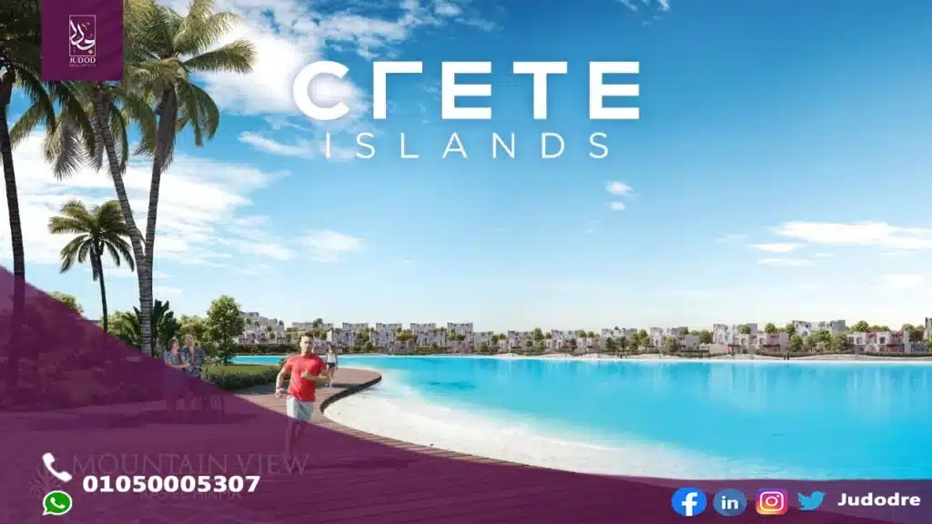 امتلك فيلا 220 متر في كريت ايلاند ماونتن فيو الساحل الشمالي  Crete Island North Coast - 3