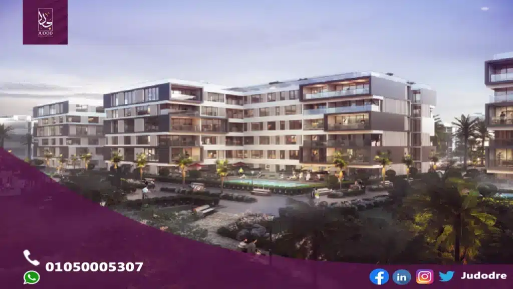 اشتري شقة 92 متر في كمبوند جادا ايوان القاهرة الجديدة Jada Iwan New Cairo - 2