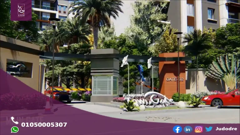 شقق-للبيع-في-تاون-جيت-العاصمة-الادارية