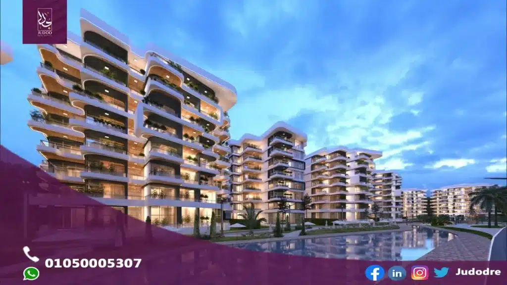 اشتري شقة 154 متر في كمبوند سيرانو العاصمة الإدارية الجديدة SERRANO NEW CAPITAL - 1