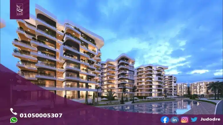 شقق-للبيع-في-كمبوند-سيرانو-العاصمة-الإدارية-الجديدة