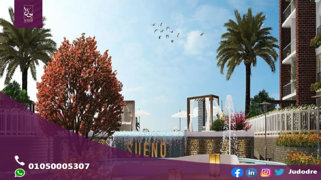 امتلك شقة 150 متر في كمبوند سوانيو العاصمة الإدارية الجديدة Compound Sueno New Capital - 4