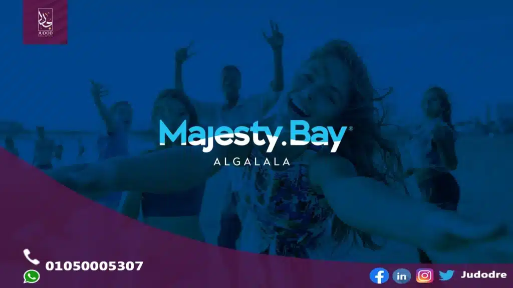 احصل علي شالية 134 متر فيِ قرية ماجيستى باى الجلالة Majesty Bay el Galala - 4