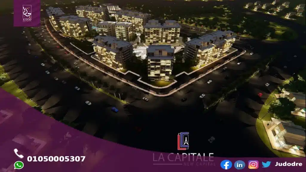 امتلك بنتهاوس 152 متر في كمبوند لا كابيتال العاصمة الإدارية الجديدة La Capitale New Capital - 2