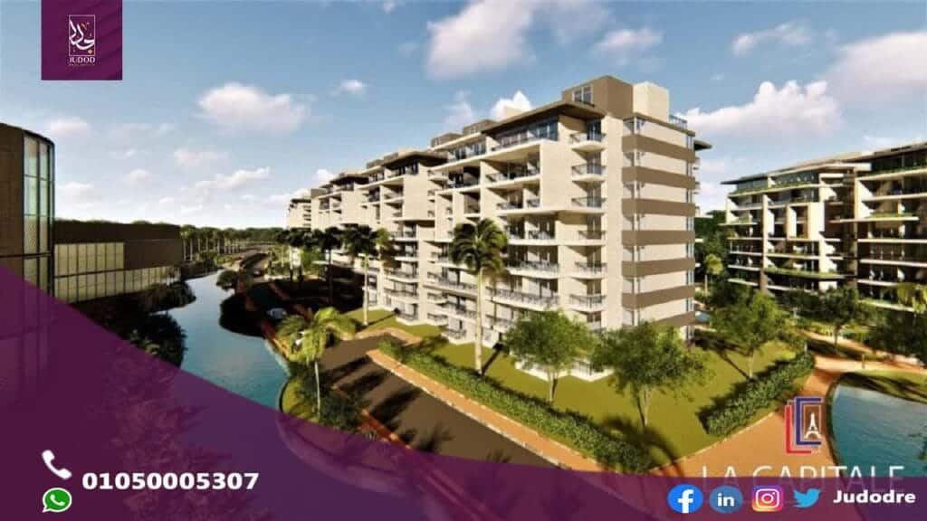 امتلك بنتهاوس 152 متر في كمبوند لا كابيتال العاصمة الإدارية الجديدة La Capitale New Capital - 3