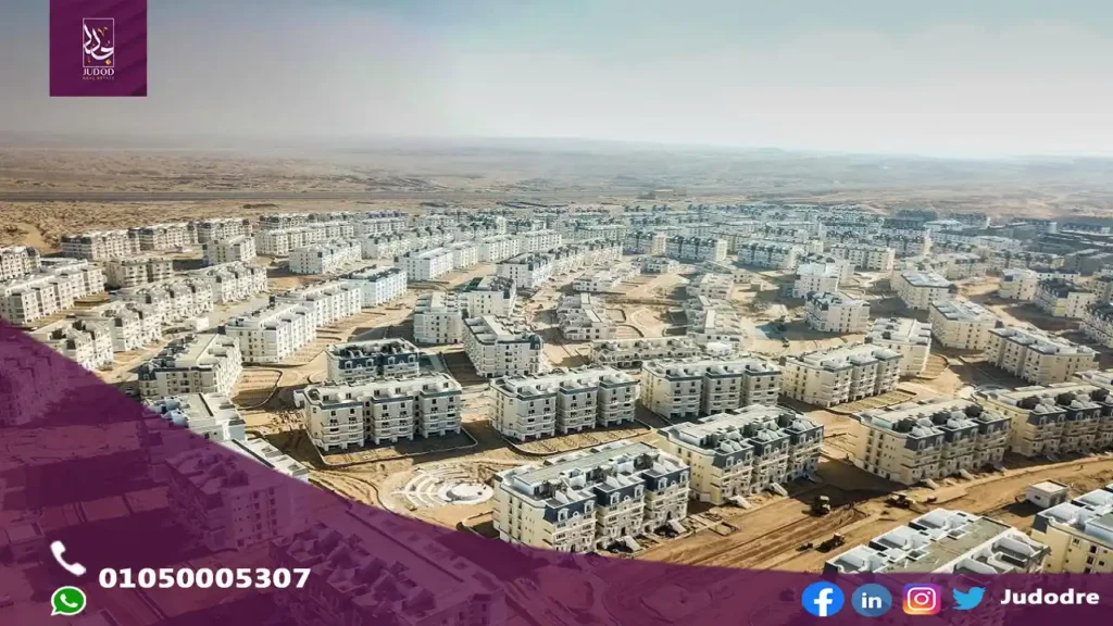 اشتري شقة 274 متر في كمبوند ماونتن فيو هايد بارك التجمع الخامس Mountain View Hyde Park - 3