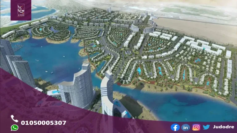 كمبوند-مزارين-العلمين-الجديدة