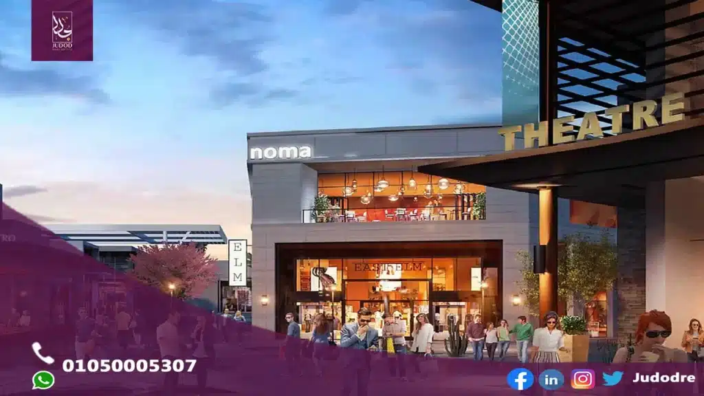 احصل علي مكتب 130 متر في مول ايست لين التجمع الخامس Mall East Lane New Cairo - 1