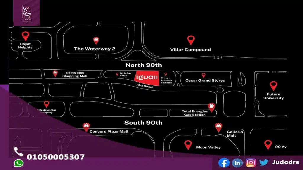 احصل علي وحدة طبية 63 متر في ايجوال مول التجمع الخامس Iguall Mall New Cairo - 5