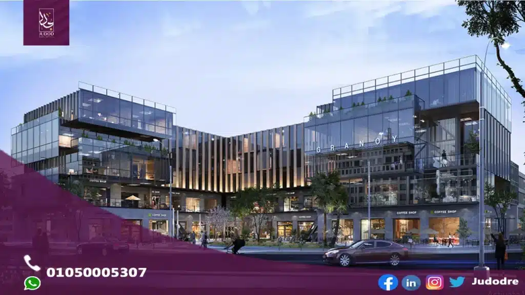 امتلك مكتب 73 متر في جرانوي مول القاهرة الجديدة Granoy Mall New Cairo - 4