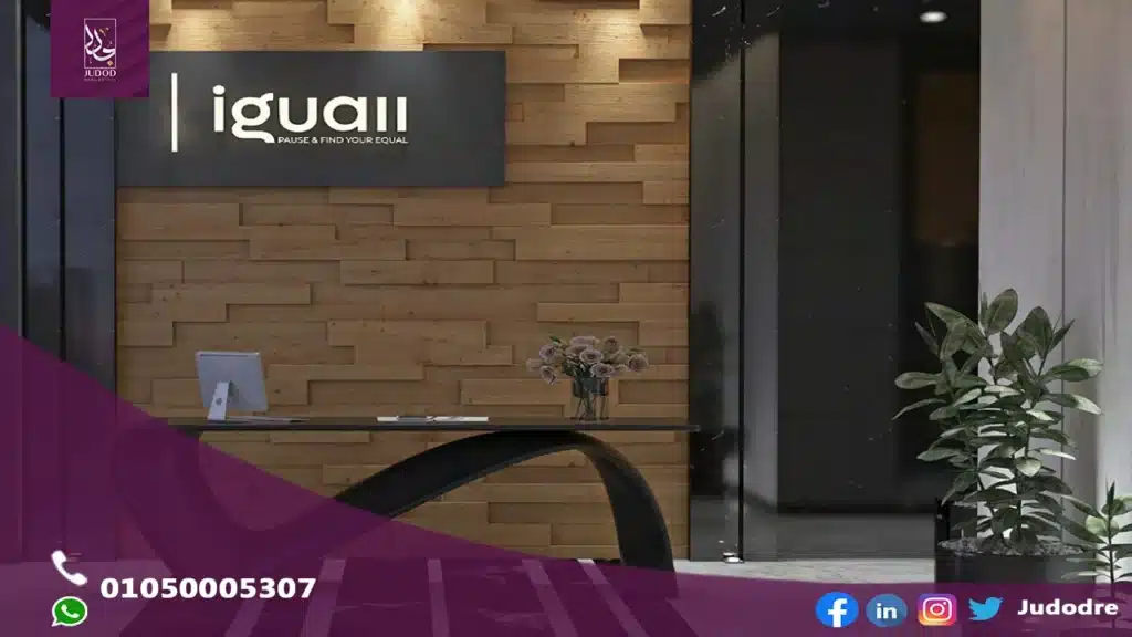 احصل علي وحدة طبية 63 متر في ايجوال مول التجمع الخامس Iguall Mall New Cairo - 4