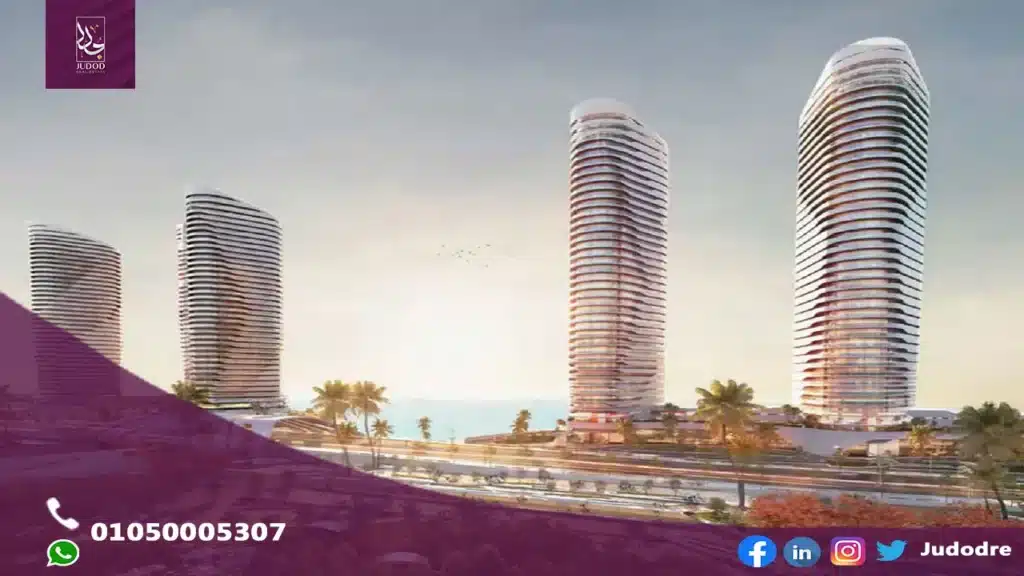 امتلك شقة 101 متر فيِ أبراج نورث ايدج العلمين الجديدة North Edge New Alamein Towers - 2