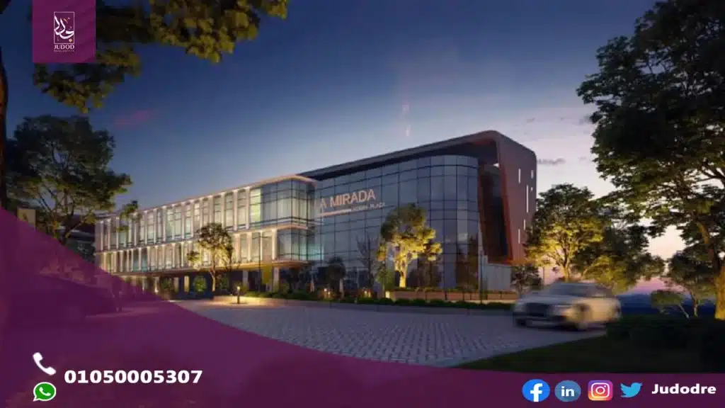 امتلك مكتب 342 متر في مول لاميرادا بلازا التجمع الخامس La Mirada Plaza New Cairo - 2