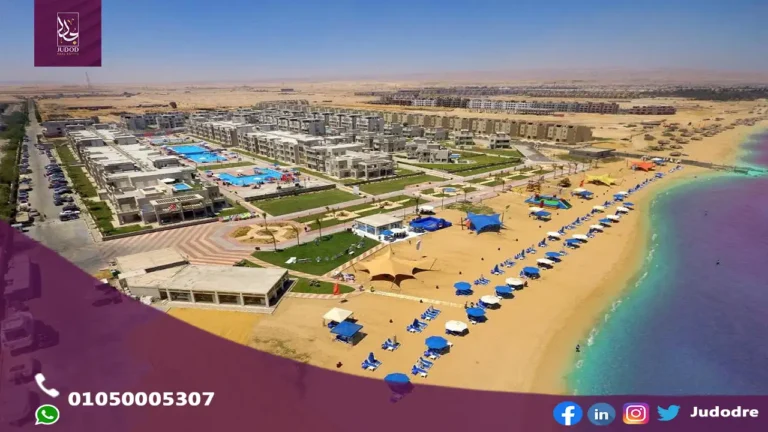 منتجع-اروما-العين-السخنة