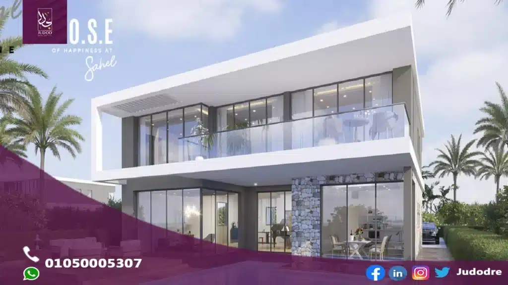 اشتري شالية 143متر في قرية دوس الساحل الشمالي Village Dose North Coast - 4