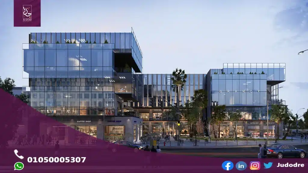 امتلك مكتب 73 متر في جرانوي مول القاهرة الجديدة Granoy Mall New Cairo - 2