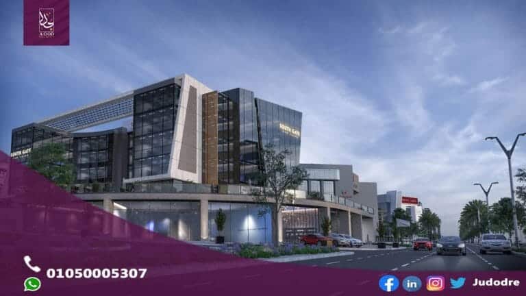 مول-ساوث-جيت-القاهرة-الجديدة-Mall-South-Gate-New-Cairo