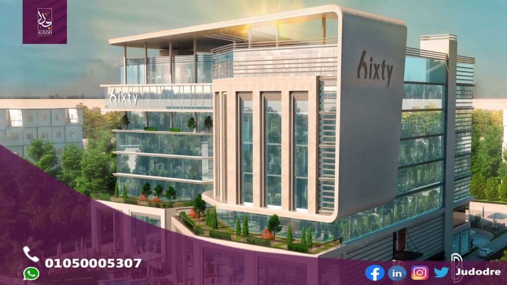 امتلك مكتب 120متر في مول سيكستي ثري العاصمة الإدارية sixty three mall new capital - 2