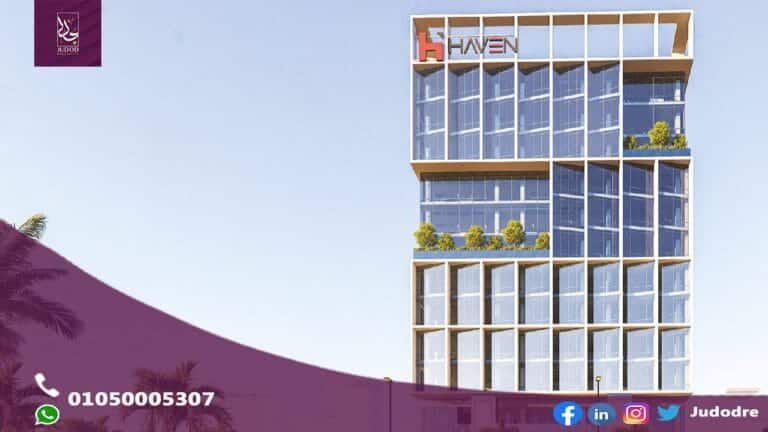 مول-هيفين-تاور-العاصمة-الادارية-الجديدة