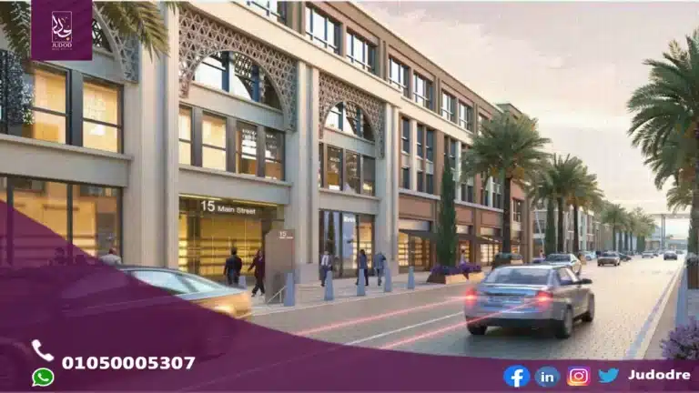 ميفيدا-بيزنس-بارك-مول-القاهرة-الجديدة