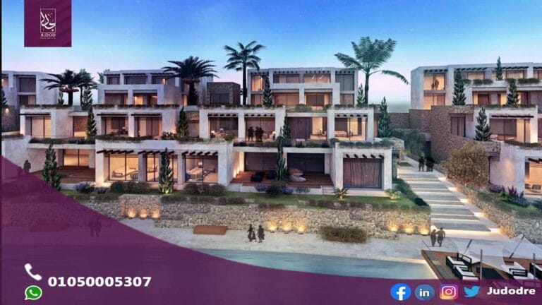 El-Masyaf-North-Coast