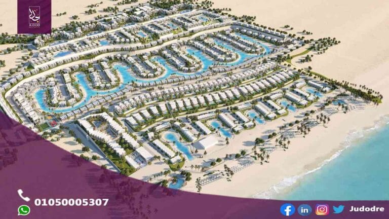 قرية-دي-باي-الساحل-الشمالي-D-Bay-North-Coast