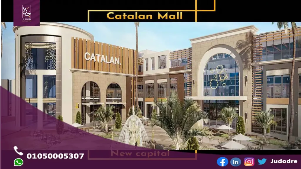 محل للبيع 28 متر في مول كتالان العاصمة الادارية الجديدة Catalan Mall New Capital - 4