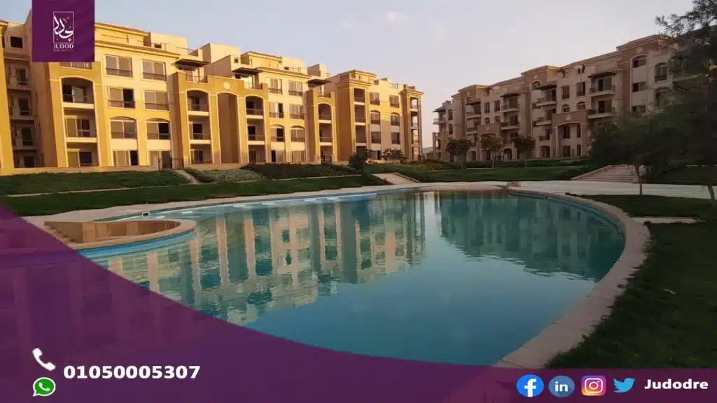 شقة للبيع 175متر في كمبوند ستون ريزيدنس التجمع الخامس Stone Residence New Cairo  - 1
