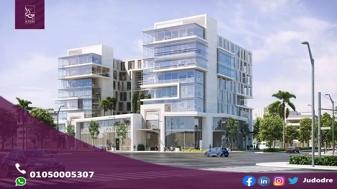 باراجون العاصمة الإدارية Paragon New Capital