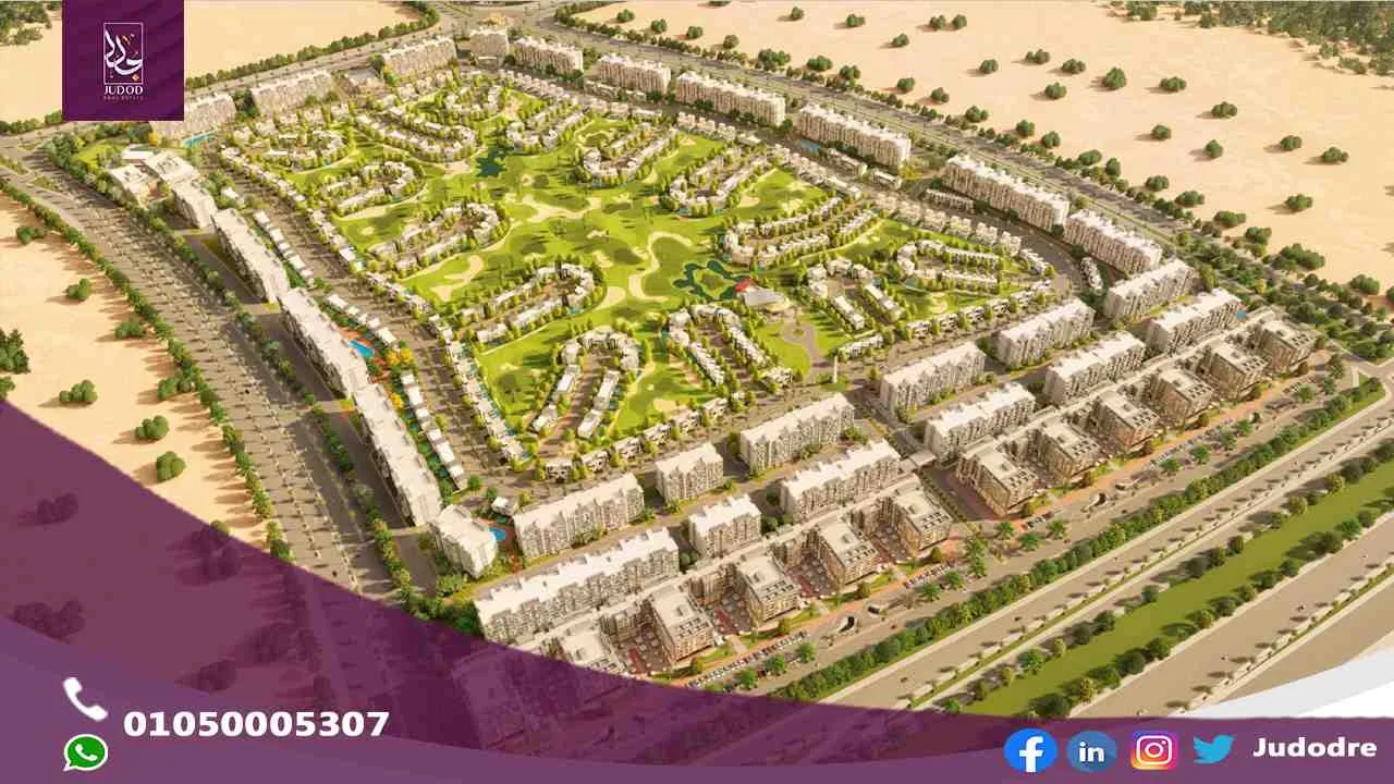 كمبوند نيوم المستقبل سيتي  NEOM Mostakbal City