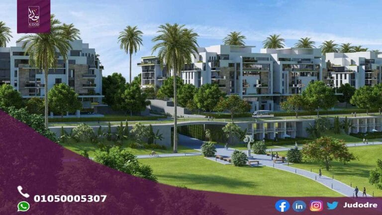 mountain-view-icity-new-cairo