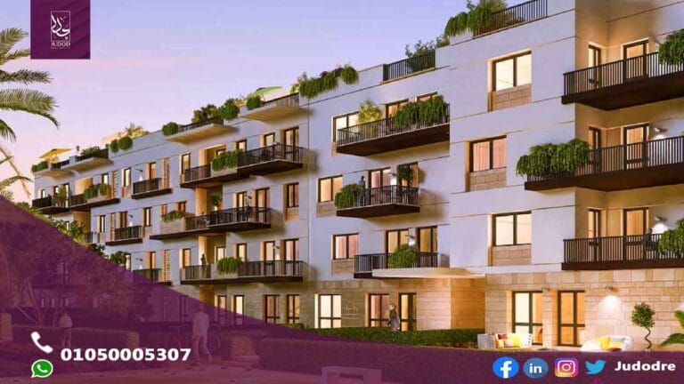 افضل الكومبوندات في زايد الجديدة