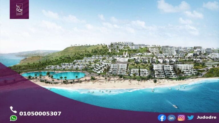 افضل-قري-في-العين-السخنة