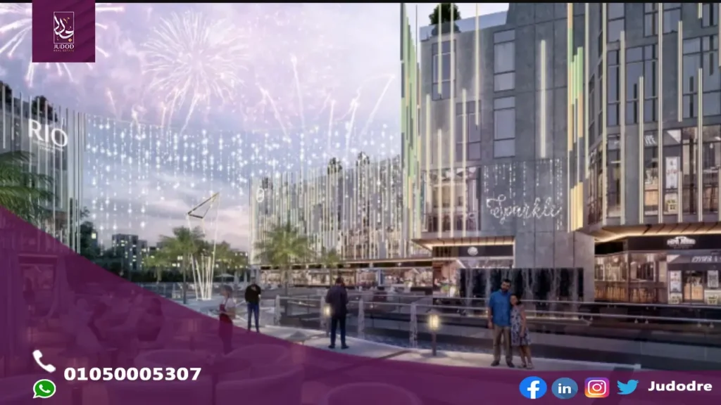 ريو مول القاهرة الجديدة rio complix new cairo — صورة 4