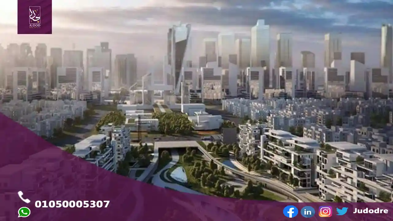 كمبوند ميجا العاصمة الادارية الجديدة mega residential new capital - 3